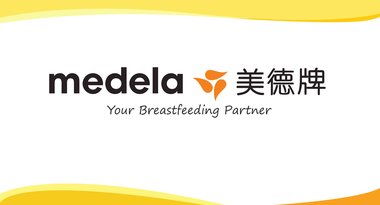 breastpump, breastfeeding, medela
