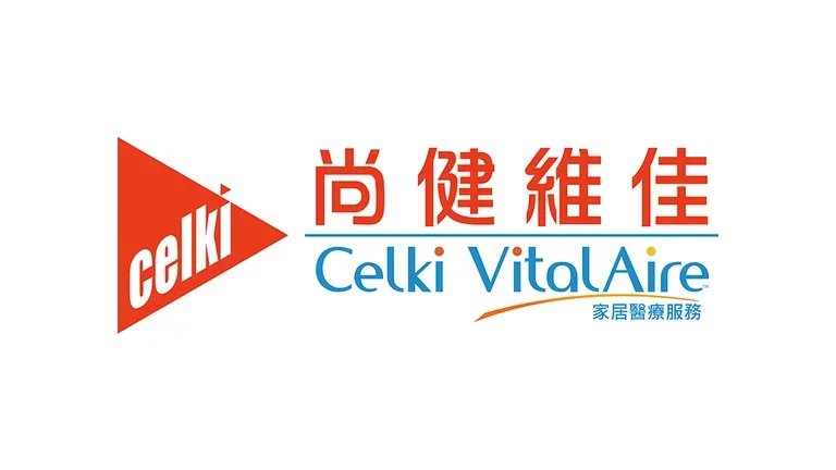 Square logo of Celki VitalAire
