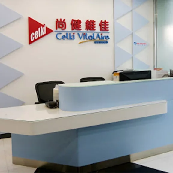 Photo of Celki office