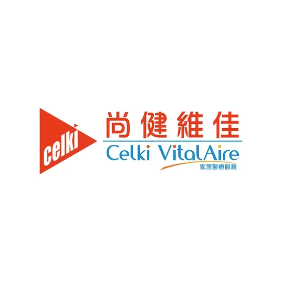 Square logo of Celki VitalAire